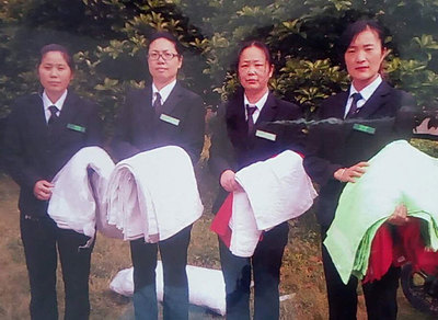 殡葬服务