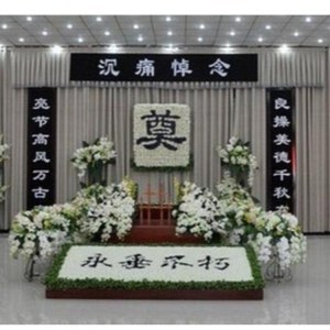 客户反馈