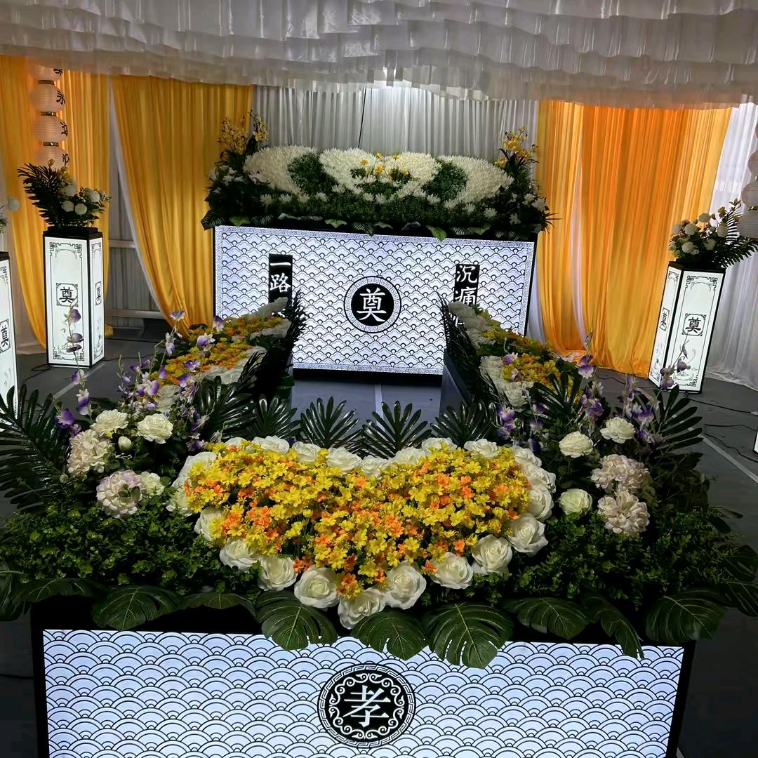 昭通丧葬一条龙服务 专业与温情的殡葬指南