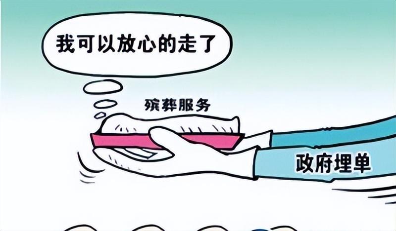 重庆办一场葬礼需要花多少钱?
