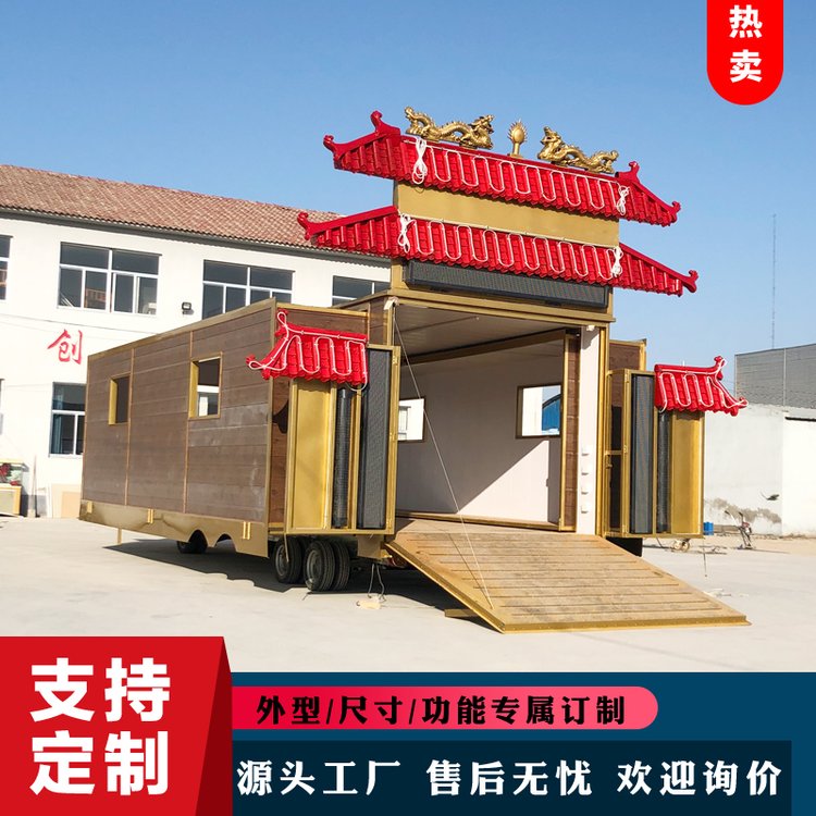 电动伸缩灵棚车农村白事丧葬出殡车流动牵引灵车多功能升降拓展车